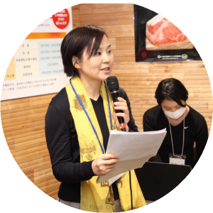 起業からセミナー講師、地方の企業様のご支援へ(その1)